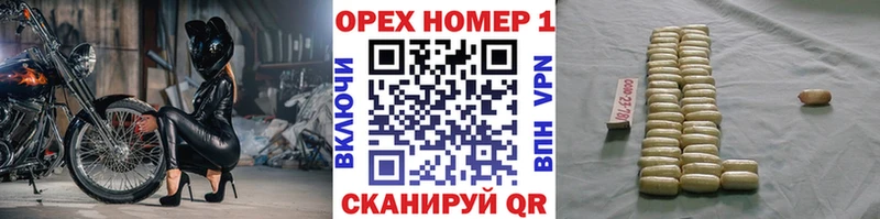 Cocaine Боливия наркотики Верхняя Пышма