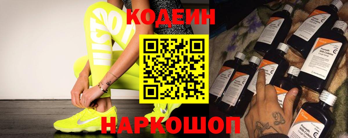 Alpha-PVP Верхняя Пышма