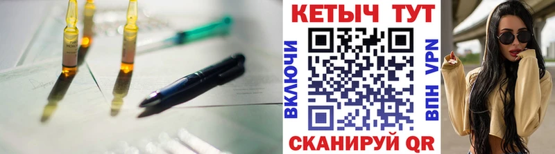 где купить   Верхняя Пышма  КЕТАМИН ketamine 