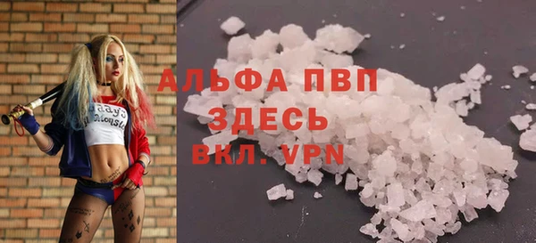 2c-b Белоозёрский