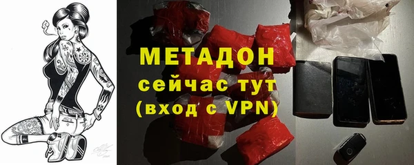 2c-b Белоозёрский
