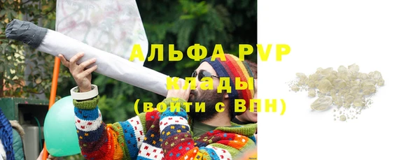 2c-b Белоозёрский