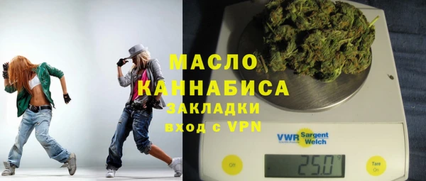 кокаин колумбия Беломорск