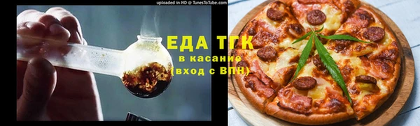 кокаин колумбия Беломорск