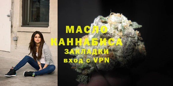 кокаин колумбия Беломорск