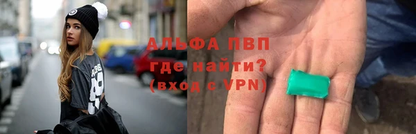 кокаин колумбия Беломорск