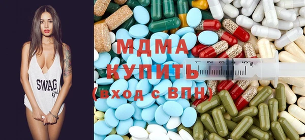 2c-b Белоозёрский