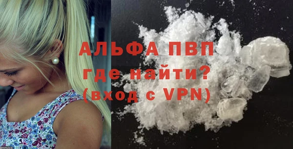 2c-b Белоозёрский