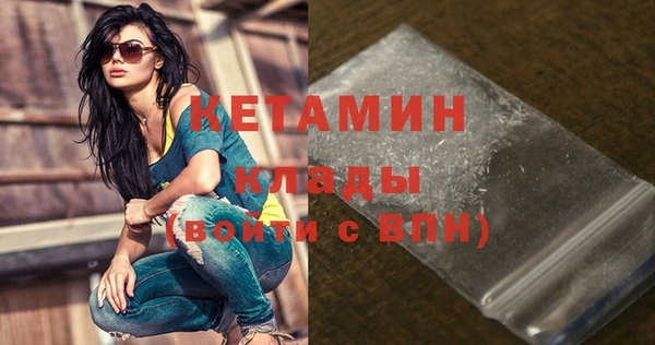 кокаин колумбия Беломорск