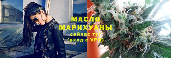 кокаин колумбия Беломорск