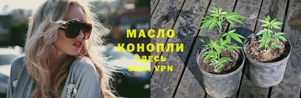 кокаин колумбия Беломорск