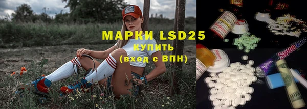 2c-b Белоозёрский