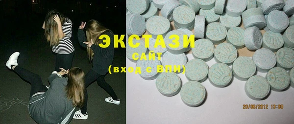 кокаин колумбия Беломорск