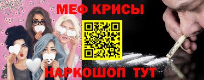 2c-b Вязники