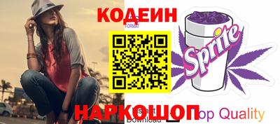 мескалин Владимир