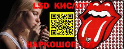 меф VHQ Владивосток