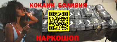 мескалин Владимир