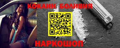 Альфа ПВП Вышний Волочёк