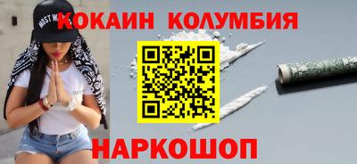 меф VHQ Владивосток