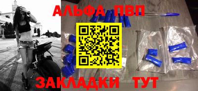 мескалин Владимир