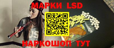 меф VHQ Владивосток