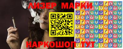 меф VHQ Владивосток