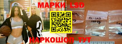 2c-b Вязники