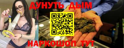 2c-b Вязники