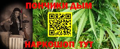 Альфа ПВП Вышний Волочёк