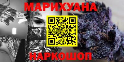 стафф Владикавказ