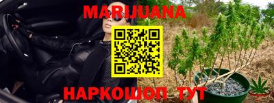 2c-b Вязники