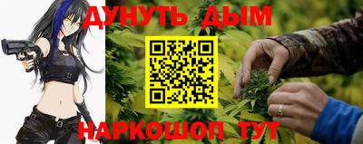 мескалин Владимир