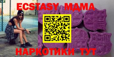 Альфа ПВП Вышний Волочёк