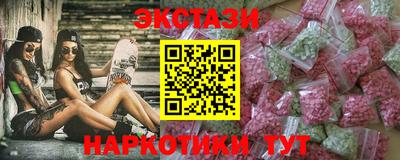 стафф Владикавказ