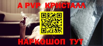 мескалин Владимир