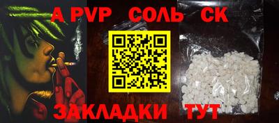 мескалин Владимир