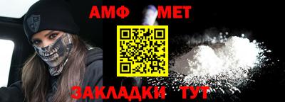 мескалин Владимир