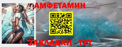 мескалин Владимир