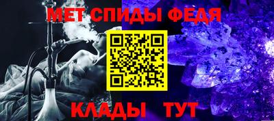 кокаин премиум Вязьма