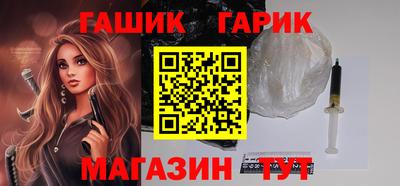 меф VHQ Владивосток