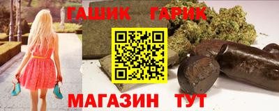 меф VHQ Владивосток