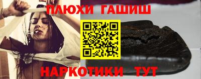мескалин Владимир