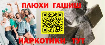 2c-b Вязники