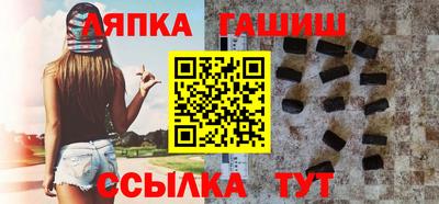 мескалин Владимир