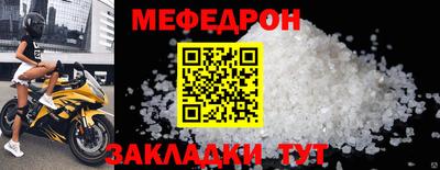 мескалин Владимир
