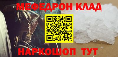 Альфа ПВП Вышний Волочёк