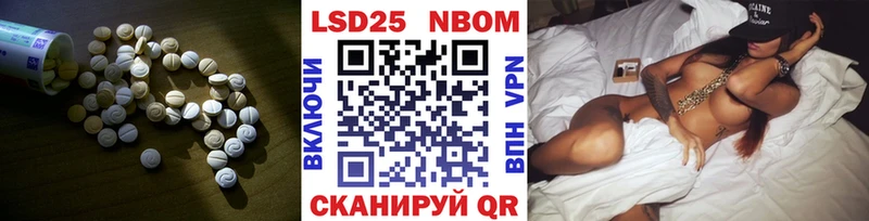 ЛСД экстази кислота  Верхняя Пышма 