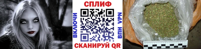 МАРИХУАНА семена где купить наркоту Верхняя Пышма